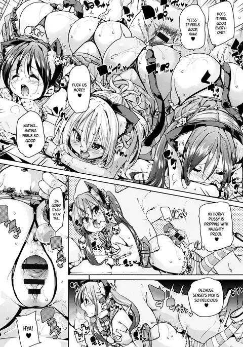 Fuwatoro ♥ Jusei Chuudoku! | Soft & Melty ♥ Impregnation Addiction! Ch. 1-8