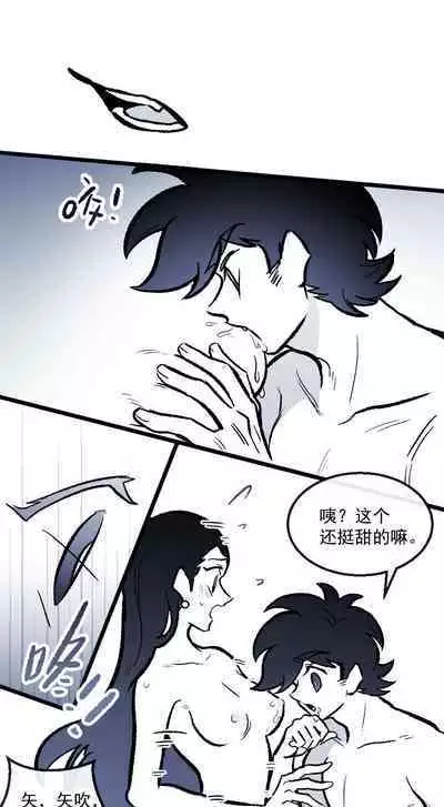 黎明夜船