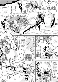 [Pyramid House (Muscleman)] Kame Sennin no Yabou II | Kame-Sennin's Ambition 2 (Dragon Ball Z) [English] {doujin-moe.us}
