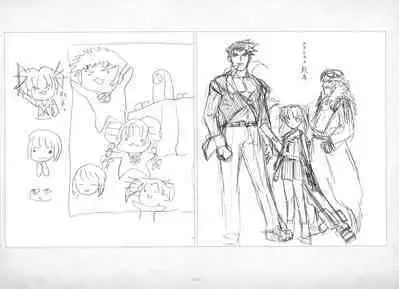 ALICESOFT ORION SCRIBBLES with CROQUIS ULTIMATE EDITION VOL.4 織音計画特別版  ラフ画集