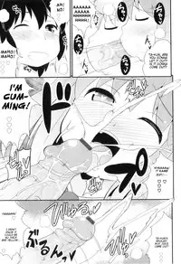 [Chinzurena] Chin☆COMPLETE [English] [Mysterymeat3]