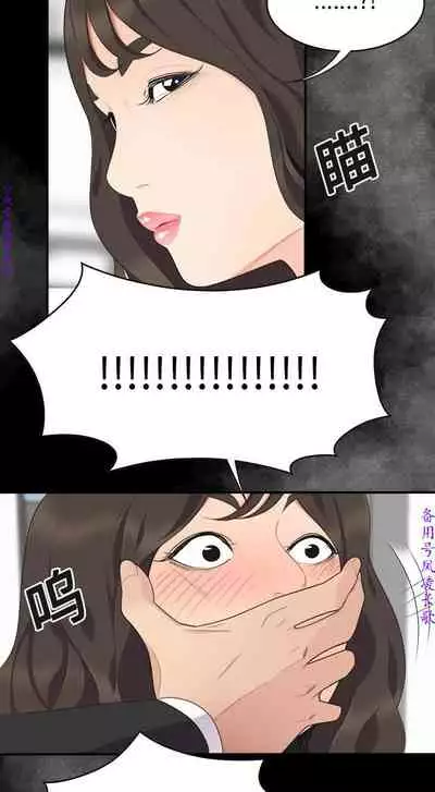 性爱百分百   完结 【中文】