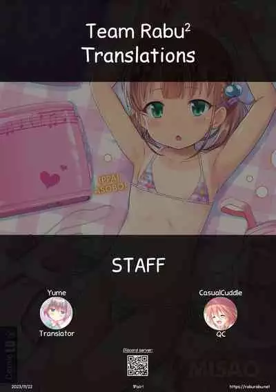 1Pair Ch. 1