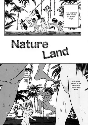 サテラ発売開始記念