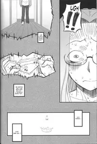 (C85) [Gachinko Shobou (Kobanya Koban)] Netorareta Hime Kihei ~Tsui no Kusari~ Kouhen (Fate/stay night) [English] [N04h]