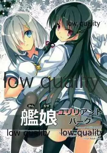 えぇ？坊ちゃまを搾りつくす♥小悪魔メイドのお姉さんだってぇ！？