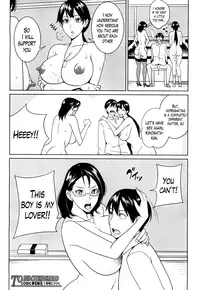 [Maimu-Maimu] Kyouko Sensei to Boku no Himitsu | Kyouko-sensei and My Secret [English] [Lazarus H]