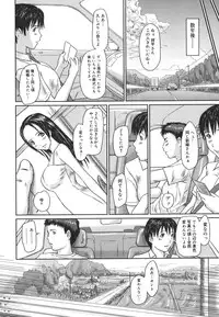 [Kisaragi Gunma] Love Selection [Decensored]