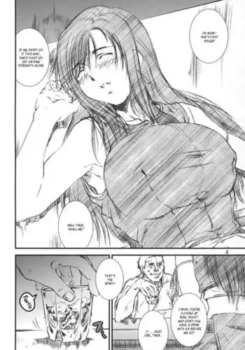 (C52) [Nitakaya (Ichifuji Nitaka)] Miss 2 (Final Fantasy VII)