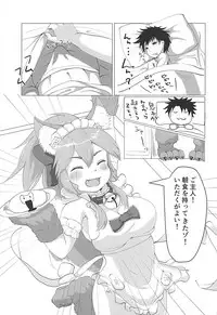 (C93) [Saikutsu Kichi (Kyabetsuka)] Tamamo Cat no Neko Manma (Fate/Grand Order)