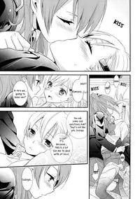 (C85) [Sweet Pea, COCOA BREAK (Ooshima Tomo, Ooshima Towa)] Kuma-san ni wa Suzu o Tsukete | Putting a Bell on the Bear (Kantai Collection -KanColle-) [English] [Yuri-ism]
