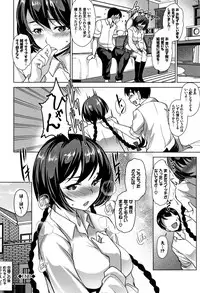 [Taira Issui] Zecchou Party ~ Party Blast