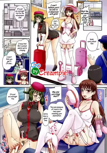 [Ponkichi no Sato (Ponkichi)] Succubus no Sensei FILE.05 Kakutou Musume Succubus-hen