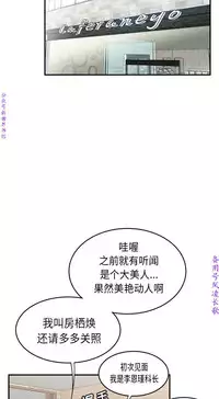性爱百分百   完结 【中文】