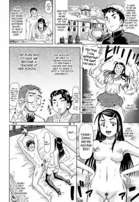 [Minority] Love Handy Phone ~Kokuhaku Shasei Chuu~ - Confessed While Ejaculating [English] [SaHa]