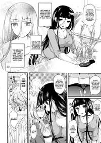 [Jenigata] Futanari-do ~Hanaki ni tsukau wa Tagai no seiki~ (2D Comic Magazine Futanari Musume ni Nakadashi Haramase!) [English] [葛の寺]