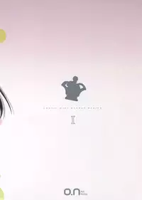 (C86) [O.N Art Works (Oni-noboru)] Erotic Magi Madoka Magica I (Puella Magi Madoka Magica) [English] [doujin-moe.us]