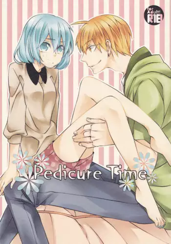 プレゼントはあまいあまい×× (Kuroko no Basuke) [Incomplete]