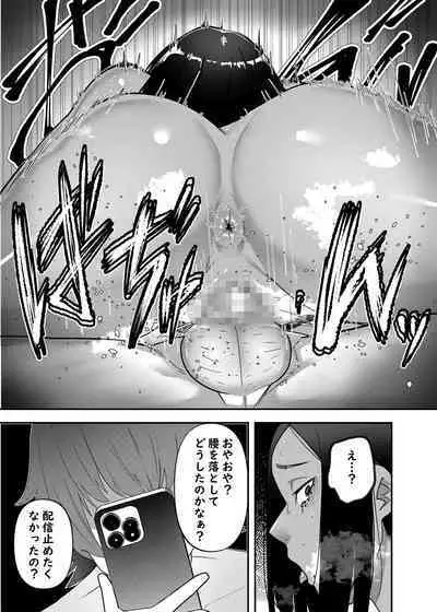 Saimin Houfuku