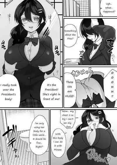 [Hyoui Lover (Labui)] Yokodori Hyoui ~Akogare no Class no Idol ga Shiranai Yatsu ni Nottorarete ita~ | Usurped Possession ~My Class Idol Has Been Taken Over by Someone I Don’t Know~ [English]