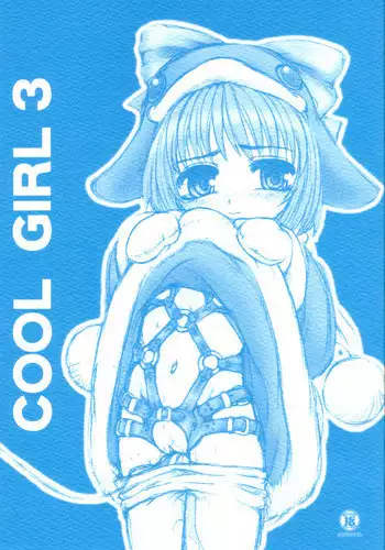 [OKINA FLYING FACTORY] COOL GIRL 3