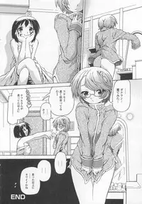 [Anthology] Otokonoko wa Itsudemo Moteki