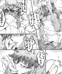 [Kekkai Sensen] 血っかいまとめ④