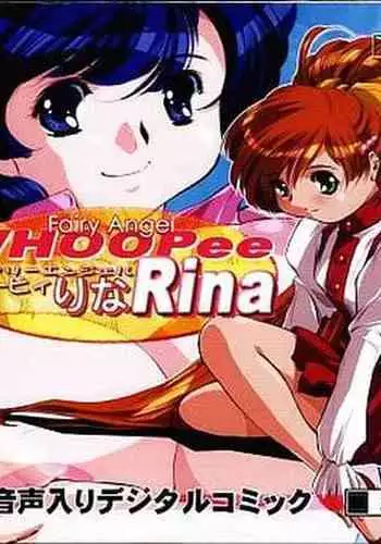 [pi02 (Izumo Makoto)] FAIRY ANGEL WHOOPee Rina