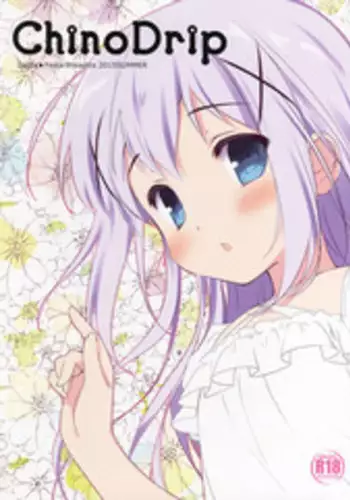 Osakabehime, Nemo Santa ni Oshioki sareru
