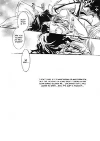(C77) [Sadistic Mary (Hattori Mitsuka)] Folie à deux (Bleach) [English] {doujin-moe.us}