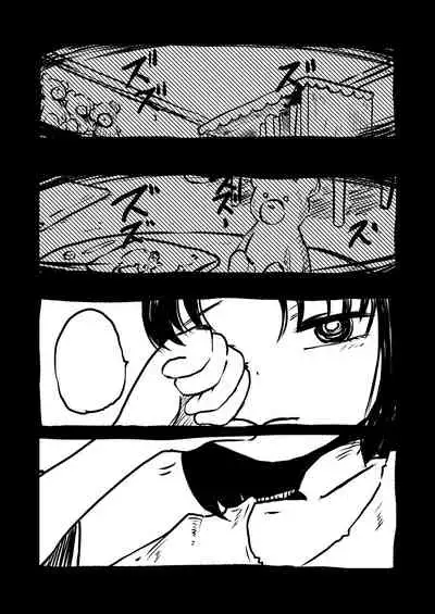 [Mikenekohanten (Sakamoto Kafka)] DEADLY GIRL [Chinese] [沒有漢化] [Digital]