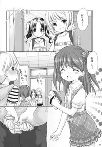 (COMITIA115) [Imomuya Honpo - Singleton (Azuma Yuki)] adolescence3