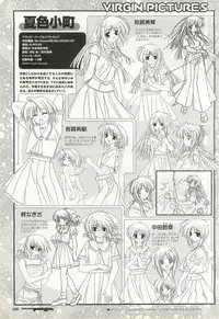 Colorful PUREGIRL 2002-10