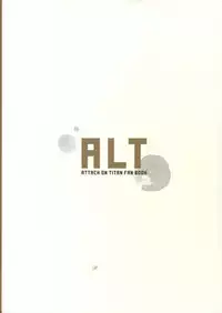 (C92) [ALT (tacky)] L×EZCS #02 -Rivaire Zetchoushuu 02- (Shingeki no Kyojin)
