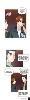 [Husky guy] SStudy Ch.0-37 (English) (YoManga) (Ongoing)