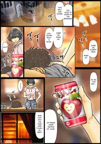 [Kuroneko Smith] Oba-san no Karada ga Kimochi Yosugiru kara ~Boku no Oba-san wa Chou Meiki datta~ | My Aunt's Body is Irresistible. ~Her Hole is the Best~ (English) [Subsik]