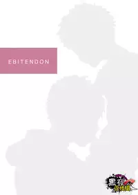 (C89) [Ebitendon (Torakichi)] Mayonaka Libido | 深夜基情 [Chinese] [黑夜汉化组]