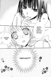 petit_wildrose(ENG)