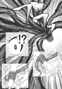 (Reitaisai 16) [HORIC WORKS Shuppan Jigyoubu Shiodome project (Various)] Touhou Bouchou-kei Sougou Goudou-shi `Boujo Final!!!!!!!!' (Touhou Project)