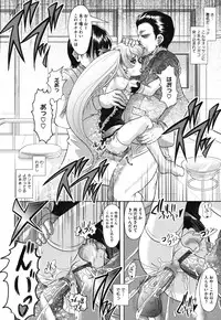[Jinbo Hitode] Haruna no Himitsu Mite Kudasai
