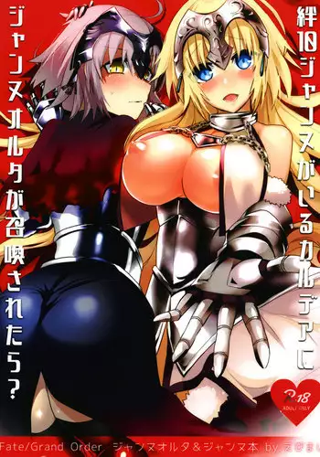 敗北エルフは快楽耐性LV.1