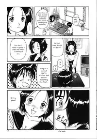 [MIKOTO] MEGA MIX (Ah ! My Goddess) [English] [EHCOVE]
