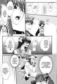 [CLASSIC MILK, PEACE and ALIEN (Asaoka Natsuki, Tonase Fuki)] Leloko DE Whiteday (Code Geass) [English] [SaHa]