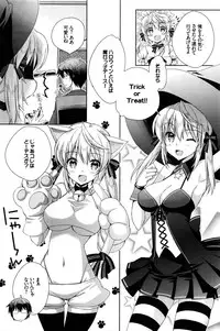 COMIC BAVEL 2016-02
