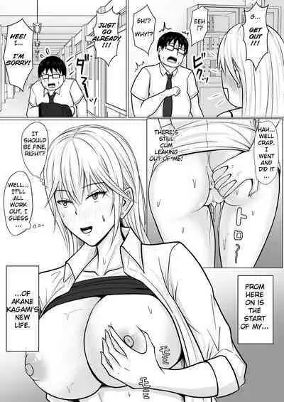 [Takino Mishin] Class no Yankee Joshi ni Hyoui | I Possessed the Class Yankee Girl [English]