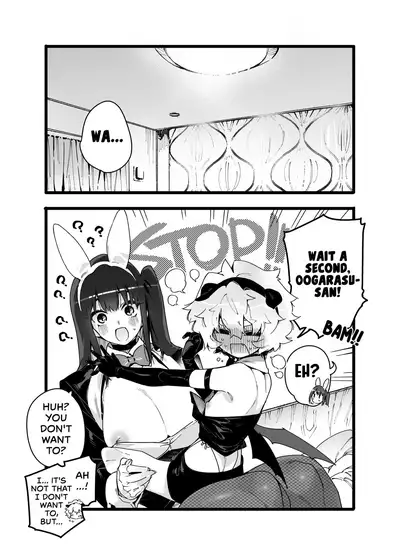 Classmate no Joshi Inma ni Renkyuuchuu no Otomarikai de Osowarechau Danshi no Hanashi | A Story About A Boy Being Assaulted By His Succubus Classmate During A Sleepover Over The Holidays