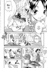 [Itosugi Masahiro] Oneechan no Onegai - A Wish of my Sister [English]
