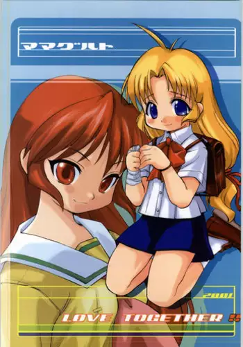 [Mamagult] - LOVE TOGETHER!!