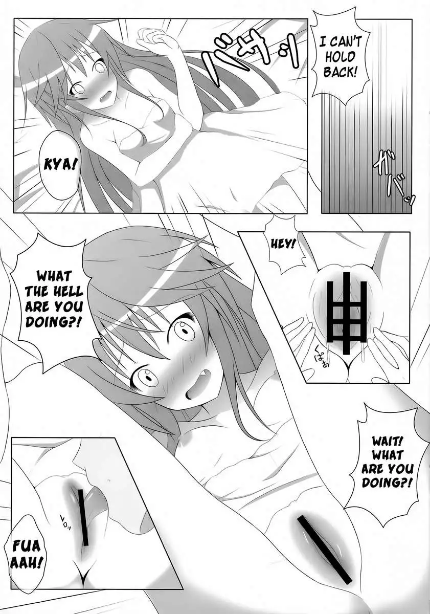 Ichika, You Better Take Responsibility! Second