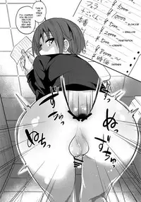 (C91) [Gujira 4 Gou (Gujira)] Kimeseku ni Maketa Shounen BEFORE [English]  [TSHH]